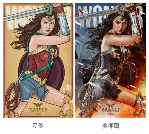 怎么买假的马里兰州驾照