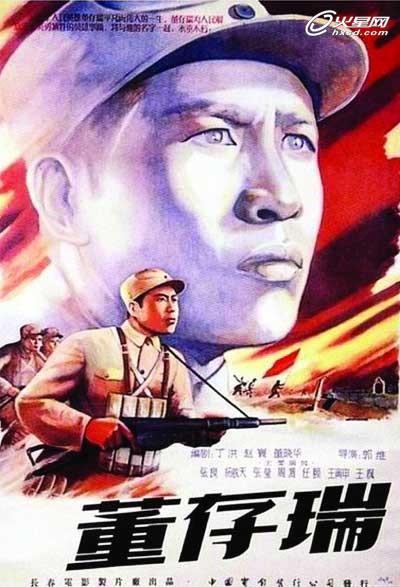 怎么买假的朝鲜护照
